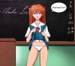  1girl blackboard_eraser blue_eyes blurry classroom depth_of_field female high_resolution hirume large_filesize lifted_by_self naughty_face neon_genesis_evangelion orange_hair panties pussy_juice red_hair school_uniform shirt skirt skirt_lift smile soryu_asuka_langley thighs underwear very_high_resolution white_panties white_underwear 