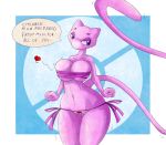  anthro anthrofied big_breasts blue_eyes breasts cleavage clothed clothing dialogue digital_media_(artwork) english_text female half-closed_eyes hi_res huge_breasts legendary_pok&eacute;mon mammal mature_female mew nintendo pok&eacute;mon pok&eacute;mon_(species) pok&eacute;morph seductive simple_background solo squish standing text thick_thighs tight_clothing video_games wide_hips wouhlven 