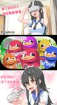  @_@ bian_yuan_mei black_hair blue_sailor_collar crying drooling english eyebrows_visible_through_hair hair_between_eyes highres indoors knuckles_the_echidna long_hair meme open_mouth original sailor_collar saliva shirt short_sleeves sonic_the_hedgehog tears translated trembling ugandan_knuckles vr_visor vrchat wet.elephant white_shirt yellow_eyes 