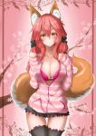  absurdres animal_ear_fluff animal_ears blush bra breasts casual cleavage collarbone fang fate/grand_order fate_(series) floral_background flower fox_ears fox_girl fox_tail highres jewelry large_breasts long_hair looking_at_viewer necklace open_clothes open_shirt pink_bra pink_hair solo suiiryu tail tamamo_(fate)_(all) tamamo_no_mae_(fate) underwear yellow_eyes 