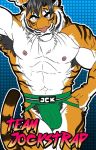  2018 abs anthro armpit_hair black_hair clothed clothing feline gabshiba green_underwear hair jockstrap male mammal muscular muscular_male nipples pubes solo tiger topless underwear whiskers 
