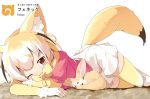  animal_ears blonde_hair bow bowtie brown_eyes character_name commentary elbow_gloves extra_ears eyebrows_visible_through_hair fennec_(kemono_friends) fennec_fox fox_ears fox_tail gloves japari_symbol kemono_friends looking_at_viewer lying makuran medium_hair multicolored_hair on_ground one_eye_closed pink_sweater pleated_skirt puffy_short_sleeves puffy_sleeves short_sleeves simple_background skirt sweater tail thighhighs white_background white_hair white_skirt yellow_gloves yellow_legwear yellow_neckwear 