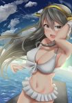  :d armpits bikini bikini_skirt black_hair blush breasts cleavage cloud day frilled_bikini_bottom front-tie_bikini front-tie_top hair_between_eyes hairband haruna_(kantai_collection) headgear highres kantai_collection kitajima_yuuki large_breasts long_hair looking_at_viewer navel ocean open_mouth red_eyes remodel_(kantai_collection) smile solo strap_gap sunrise swimsuit white_bikini wind 