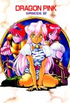  2girls 90s animal_print armor boots copyright_name cover cover_page dark_skin dragon_pink fingerless_gloves gloves green_footwear highres holding holding_sword holding_weapon itoyoko long_hair multiple_boys multiple_girls non-web_source official_art open_mouth pink_(dragon_pink) pink_hair santa_(dragon_pink) sitting sword tiger_print wariza weapon 