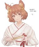  ahoge animal_ears bangs brown_eyes brown_hair cropped_torso fate/grand_order fate_(series) fox_ears fujimaru_ritsuka_(female) head_tilt holding japanese_clothes kimono shino_(mufn5785) short_hair smile solo swept_bangs upper_body white_kimono 