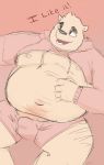  anthro bear belly bulge clothing fupa kemono male mammal meme overweight overweight_male pink_hoodie sketch softscone twitter_hoodie 