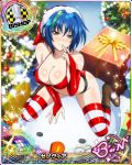  chess_piece christmas christmas_lights christmas_tree_hat cleavage high_school_dxd large_breasts looking_at_viewer multicolored_hair official_art trading_card xenovia_(high_school_dxd) xenovia_quarta yellow_eyes 
