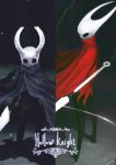  absurdres cape copyright_name highres hollow_knight jun_(seojh1029) mask no_humans sword weapon 