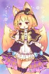  :o animal_ear_fluff animal_ears bare_legs blonde_hair bow capelet commentary_request dress fang flower_knight_girl fox_ears fox_shadow_puppet fox_tail frilled_capelet frilled_dress frills full_body hair_ribbon hairband hat jacket kitsune_no_botan_(flower_knight_girl) long_hair long_sleeves mini_hat mini_top_hat multicolored multicolored_background multiple_tails orange_eyes paw_shoes ribbon shoes short_dress star starry_background tail tied_hair top_hat two_tails usanote_shiro 