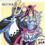  inahime pokemon_+_nobunaga_no_yabou tagme 