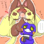  &lt;3 ambiguous_gender anthro blush croagunk duo female female/ambiguous fisting japanese_text lopunny nintendo nude pasaran pok&eacute;mon pok&eacute;mon_(species) pussy sweat text translation_request video_games 