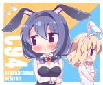  animal_ears bare_shoulders blonde_hair blue_hair blush breast_envy breast_hold breasts brown_eyes bunny_ears bunny_girl bunnysuit chibi cleavage closed_mouth embarrassed eyebrows_visible_through_hair fake_animal_ears flat_chest flower furutani_himawari hairband large_breasts looking_at_another looking_away multiple_girls oomuro_sakurako parted_lips pouty_lips short_hair sunflower sweatdrop takahero wrist_cuffs yuru_yuri 