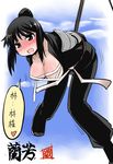  bdsm black_eyes black_hair blush bondage bound breasts covered_nipples ditienan_ddn fullmetal_alchemist hair_bun hanging_breasts lan_fan large_breasts open_clothes open_mouth open_shirt sarashi shirt solo suspension tears translation_request 
