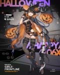  alternate_costume alternate_hairstyle bangs belt black_footwear black_gloves black_hair black_leotard boots breasts bren_(girls_frontline) candy cape character_name cleavage copyright_name cross-laced_footwear earrings eyebrows_visible_through_hair food full_body girls_frontline gloves grey_hair gun haijin hair_between_eyes hair_ribbon half_gloves hat high_heel_boots high_heels holding holding_gun holding_weapon jewelry lace-up_boots large_breasts leotard light_machine_gun logo long_hair multicolored_hair official_art open_mouth pouch pumpkin red_eyes ribbon sidelocks slit_pupils smile star strap thigh_strap thighhighs thighs torn_cape tress_ribbon underbust watermark weapon witch_hat wrist_straps 