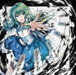  album_cover blue_eyes blue_skirt breasts commentary_request cover d: danmaku detached_sleeves eyebrows_visible_through_hair floating_hair foreshortening frilled_skirt frills frog_hair_ornament green_hair hair_ornament hair_tubes hand_up hirai_yuzuki holding kochiya_sanae long_hair looking_at_viewer motion_blur navel nontraditional_miko ofuda open_mouth outside_border outstretched_arm serious shirt skirt snake_hair_ornament solo touhou v-shaped_eyebrows white_shirt 