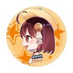  :d ahoge atelier_(series) atelier_sophie bangs beret blush breasts brown_eyes brown_hair brown_hat commentary_request eyebrows_visible_through_hair fang frills hair_between_eyes hair_ornament hat highres looking_away open_mouth orange_background profile ryuuno6 shirt short_hair small_breasts smile solo sophie_neuenmuller star striped two-tone_background upper_body vertical_stripes white_background white_shirt 