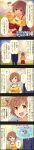  1girl 5koma bare_shoulders brown_hair character_name clothes_around_waist comic formal head_out_of_frame highres honda_mio idolmaster idolmaster_cinderella_girls jacket_around_waist long_image official_art producer_(idolmaster) short_hair suit tall_image yellow_eyes 