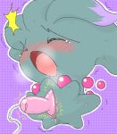  anus female misdreavus nintendo open_mouth pasaran pok&eacute;mon pok&eacute;mon_(species) sex_toy video_games 