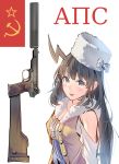  :p ahoge bare_shoulders black_hair blue_eyes blush bow closed_mouth daito eyebrows_visible_through_hair from_side fur-trimmed_jacket fur_collar fur_hat fur_trim girls_frontline gun hammer_and_sickle hat hat_bow highres jacket long_hair looking_at_viewer open_clothes open_jacket russian shoulder_cutout simple_background smile solo star stechkin_(girls_frontline) stechkin_aps striped striped_bow tongue tongue_out translated unbuttoned upper_body ushanka very_long_hair weapon white_background white_hat 