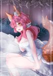  absurdres animal_ear_fluff animal_ears bath bathing blush breasts cleavage covering fang fate_(series) fox_ears fox_girl fox_tail highres large_breasts long_hair onsen open_mouth outdoors partially_submerged pink_hair rock sitting solo steam suiiryu tail tamamo_(fate)_(all) tamamo_no_mae_(fate) water wet wet_hair yellow_eyes 