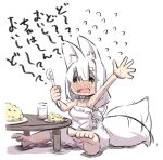  animal_ear_fluff animal_ears bangs bare_legs barefoot blush chibi commentary_request eating eyebrows_visible_through_hair eyes_visible_through_hair flying_sweatdrops food fox_ears fox_girl fox_tail fried_rice full_body furrowed_eyebrows hair_between_eyes hatching_(texture) long_hair looking_at_viewer nose_blush open_mouth original plate shadow short_eyebrows simple_background sketch solo tail tail_wagging thick_eyebrows translation_request u-non_(annon'an) wavy_mouth white_background white_hair yellow_eyes 
