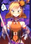  1girl animal_ears blonde_hair blush bow bunny_ears cygames dragalia_lost elbow_gloves elisanne fake_bunny_ears gloves green_eyes halloween jack_o&#039;_lantern leotard nintendo orange_leotard pumpkin short_hair sweat_drops white_elbow_gloves white_gloves 