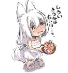  animal_ear_fluff animal_ears bangs bare_legs barefoot blush chibi commentary_request crying crying_with_eyes_open eyebrows_visible_through_hair eyes_visible_through_hair flying_sweatdrops food fox_ears fox_girl fox_tail full_body furrowed_eyebrows hair_between_eyes hatching_(texture) long_hair looking_at_viewer nose_blush open_mouth original shadow short_eyebrows simple_background sketch solo standing tail tears thick_eyebrows translated trembling u-non_(annon'an) wavy_mouth white_background white_hair yellow_eyes 