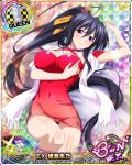  1girl black_hair breasts cleavage dress high_school_dxd himejima_akeno large_breasts long_hair ponytail purple_eyes tagme 