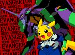  bodysuit copyright_name cosplay cowboy_shot eva_01 gen_1_pokemon horn ikari_shinji ikari_shinji_(cosplay) mecha neon_genesis_evangelion no_humans open_mouth pikachu plugsuit pokachuu pokemon pokemon_(creature) red_background 