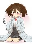  bespectacled brown_eyes brown_hair coat commentary_request glasses kantai_collection long_hair magatama oversized_clothes pleated_skirt primary_stage ryuujou_(kantai_collection) simple_background sitting skirt sleeves_past_wrists solo twintails twitter_username wavy_mouth white_background 