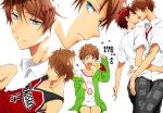  baseball_uniform blue_eyes blush brown_hair ensemble_stars! kei1_833 kiss male_focus morisawa_chiaki multiple_boys necktie red_eyes shirt sportswear takamine_midori yaoi yumenosaki_school_uniform 