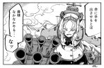  comic commentary_request flower fujinoki_(horonabe-ken) greyscale headgear injury kantai_collection long_hair long_sleeves machinery military military_uniform monochrome nelson_(kantai_collection) open_mouth rigging rose smoke torn_clothes translation_request turret uniform 