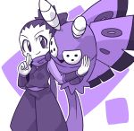  2015 5_fingers ambiguous_gender antennae arthropod biped duo dustox feral hair human insect insect_wings kageyama larger_human mammal monochrome ninja nintendo open_mouth pok&eacute;mon pok&eacute;mon_(species) ponytail simple_background smaller_feral video_games wings 