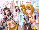  !? 1boy 2girls ? angry armpits arms_up blonde_hair blue_eyes blush blush_stickers bow bra bracelet breasts brown_hair cleavage cleavage_reach directional_arrow downblouse drinking drinking_straw eyebrows_visible_through_hair eyes_closed fang flower flying_sweatdrops hair_bow hair_flower hair_ornament hanging_breasts heart holding holding_bra holding_glass hoshii_miki ice ice_cube idolmaster jewelry large_breasts long_hair looking_at_breasts minase_iori motion_lines multiple_girls musical_note no_bra no_pupils off_shoulder open_mouth p-head_producer producer_(idolmaster) red_eyes shiina_you_(tomoshibi) small_breasts sparkle standing surprised swaet sweatdrop text_focus translation_request underwear 