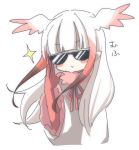  :&gt; bangs blunt_bangs blush_stickers brown_hair facing_viewer frilled_sleeves frills fur_collar hand_on_eyewear head_wings japanese_crested_ibis_(kemono_friends) kemono_friends long_hair multicolored_hair petit_ramune red_hair sidelocks simple_background sketch smug solo sparkle sunglasses upper_body white_background white_hair wide_sleeves 