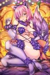  animal_ears bare_shoulders breasts claw_pose claws commentary_request cosplay craft_essence dangerous_beast elbow_gloves fate/grand_order fate_(series) fur-trimmed_gloves fur-trimmed_legwear fur_collar fur_trim gloves hair_over_one_eye halloween halloween_costume halloween_princess_(fate/grand_order) highres lace lace-trimmed_thighhighs large_breasts lavender_hair looking_at_viewer mash_kyrielight navel o-ring o-ring_top purple_eyes purple_gloves purple_hair purple_legwear red_ribbon revealing_clothes ribbon shiny shiny_skin shirokuma_a short_hair sideboob sitting solo tail thighhighs underboob wolf_ears wolf_tail 