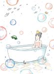  1girl absurdres animal bath bathroom bathtub black_hair bubble character_request crown dot_nose expressionless fish floating floating_object hair_bun highres itunohika knees_to_chest knees_up looking_up naked_towel object_on_head on_head parted_lips partially_submerged rubber_duck sidelocks sitting soap_bubbles solo tareme tile_floor tiles towel toy toy_car water white_background yukkuri_juu_made 