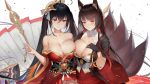  absurdres ahoge akagi_(azur_lane) animal_ears asymmetrical_docking azur_lane bangs bare_shoulders black_gloves black_hair black_kimono blunt_bangs breast_press breasts choker cleavage cleavage_cutout cocktail_dress collarbone commentary_request cowboy_shot crossed_bangs cup dress drinking_glass duan_henglong eyebrows_visible_through_hair eyeliner eyeshadow fox_ears fox_girl fox_mask fox_tail gloves hair_between_eyes hand_on_own_chest highres huge_breasts japanese_clothes kimono long_hair long_sleeves looking_at_viewer makeup mask mask_on_head multiple_girls multiple_tails obi parted_lips pink_lips red_choker red_eyes red_kimono revision sash taihou_(azur_lane) tail tied_hair very_long_hair wide_sleeves 