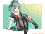  argyle argyle_background arm_support bangs black_legwear bow bowtie breasts character_name commentary_request eyebrows_visible_through_hair feet fine_fabric_emphasis furrowed_eyebrows green green_background green_skirt kantai_collection leaning_back legs legs_up looking_at_viewer miniskirt no_shoes omoomomo orange_neckwear pantyhose pleated_skirt rounded_corners sailor_collar school_uniform serafuku shiny shiny_hair short_sleeves sitting skirt soles solo thighband_pantyhose toes translated twitter_username upskirt yuubari_(kantai_collection) 