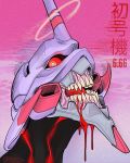  armor blood blood_in_mouth blood_on_face brando_chiesa eva_01 halo highres horn mecha neon_genesis_evangelion no_humans open_mouth pink_background portrait rebuild_of_evangelion red_sclera signature teeth translation_request waves 