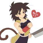 2015 armor bare_arms bare_shoulders black_eyes black_hair blush clenched_hand dated dragon_ball fingernails gine happy heart holding holding_knife karamikan_(luckysky) knife looking_away short_hair simple_background smile solo tail upper_body white_background wristband 
