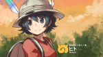  :&gt; backpack bag black_hair blue_eyes blush closed_mouth collarbone feathers helmet japari_symbol kaban_(kemono_friends) kemono_friends looking_away outdoors pith_helmet red_shirt sachy_(sachichy) shirt short_hair smile solo sunset translation_request 