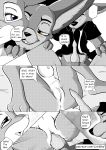  animal_genitalia anus breasts canine claws clothed clothing colrblnd_(artist) comic disney duzt_(artist) feet female fennec finnick fox judy_hopps lagomorph lying male male/female mammal missionary_position on_back penetration penis pussy rabbit sex sheath spread_legs spreading text zootopia 