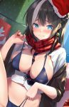  bikini cameltoe christmas erect_nipples mirea open_shirt panty_pull seifuku swimsuits tagme undressing 