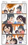  &gt;_&lt; 4koma :d =_= akagi_(kantai_collection) black_hair blue_hakama brown_hair comic commentary eating food food_on_face hair_between_eyes hakama hakama_skirt highres holding holding_food houshou_(kantai_collection) japanese_clothes jitome kaga_(kantai_collection) kantai_collection kimono long_hair megahiyo multiple_girls open_mouth pink_kimono ponytail short_hair side_ponytail smile speech_bubble tasuki translated twitter_username v-shaped_eyebrows wiping_face 