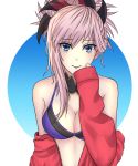  absurdres blue_eyes breasts cleavage fate/grand_order fate_(series) hair_ornament hair_ribbon highres large_breasts long_hair long_sleeves looking_at_viewer miyamoto_musashi_(fate/grand_order) off_shoulder pink_hair ponytail purple_bikini_top qwo0474 ribbon simple_background sleeves_past_wrists solo swimsuit upper_body 
