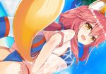  absurdres adjusting_clothes adjusting_swimsuit animal_ear_fluff animal_ears ass bad_anatomy bangs beach bikini blue_bikini blue_sky blush breasts commentary_request day dutch_angle fang fate/extra fate/grand_order fate_(series) fox_ears fox_girl fox_tail hair_between_eyes highres innertube large_breasts long_hair looking_at_viewer looking_to_the_side ohshit open_mouth pink_hair see-through see-through_silhouette shirt sky smile solo string_bikini swimsuit tail tamamo_(fate)_(all) tamamo_no_mae_(swimsuit_lancer)_(fate) wet wet_clothes wet_shirt wet_t-shirt yellow_eyes 