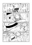  3girls =_= ahoge book comic drooling greyscale horns ichimi kantai_collection long_hair monochrome multiple_girls nagatsuki_(kantai_collection) northern_ocean_hime open_mouth pajamas pillow reading satsuki_(kantai_collection) shinkaisei-kan sleeping translation_request upper_body 