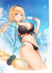  bikini fate/grand_order jeanne_d&#039;arc jeanne_d&#039;arc_(fate) swimsuits yahiro_(666131415) 