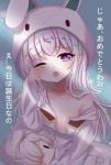  ;o animal_ears animal_hood arm_up bad_id bad_pixiv_id blush bunny_ears bunny_hood character_request collarbone collared_shirt commentary_request dakimakura_(object) dress_shirt drooling fang head_tilt hood hood_up long_hair maplestory mole mole_under_eye off_shoulder one_eye_closed open_mouth orchid_(maplestory) pillow purple_eyes rubbing_eyes satori_(ymoy) shirt silver_hair sleepy sleeves_past_wrists solo translation_request very_long_hair white_shirt 